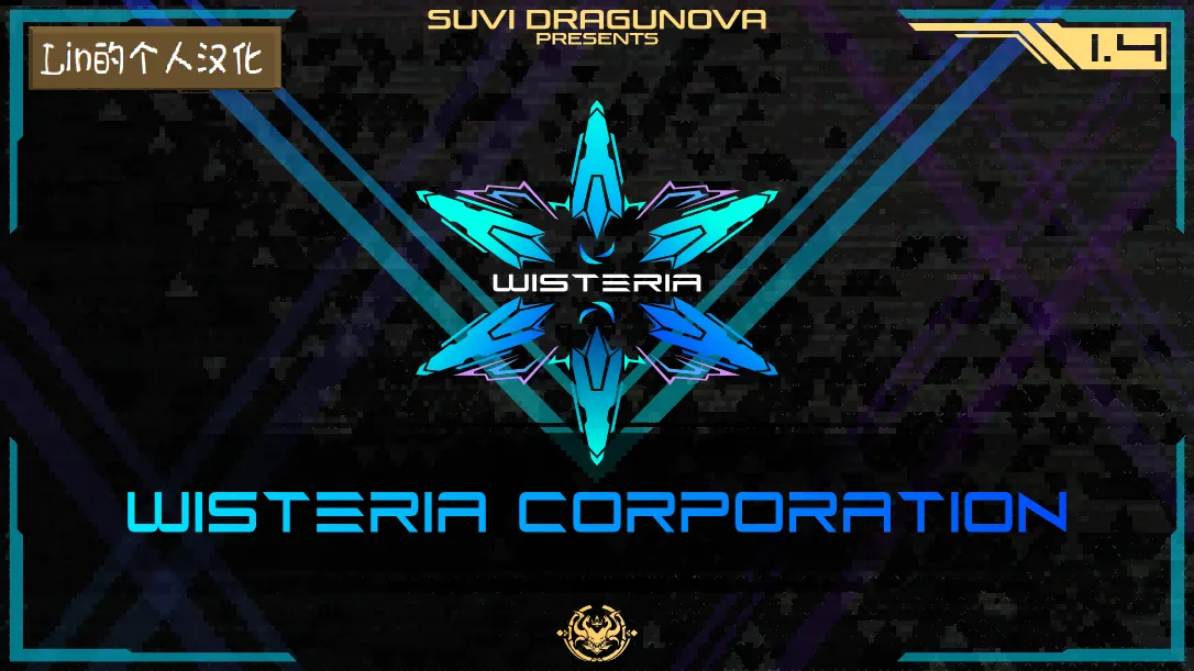 Логотип мода