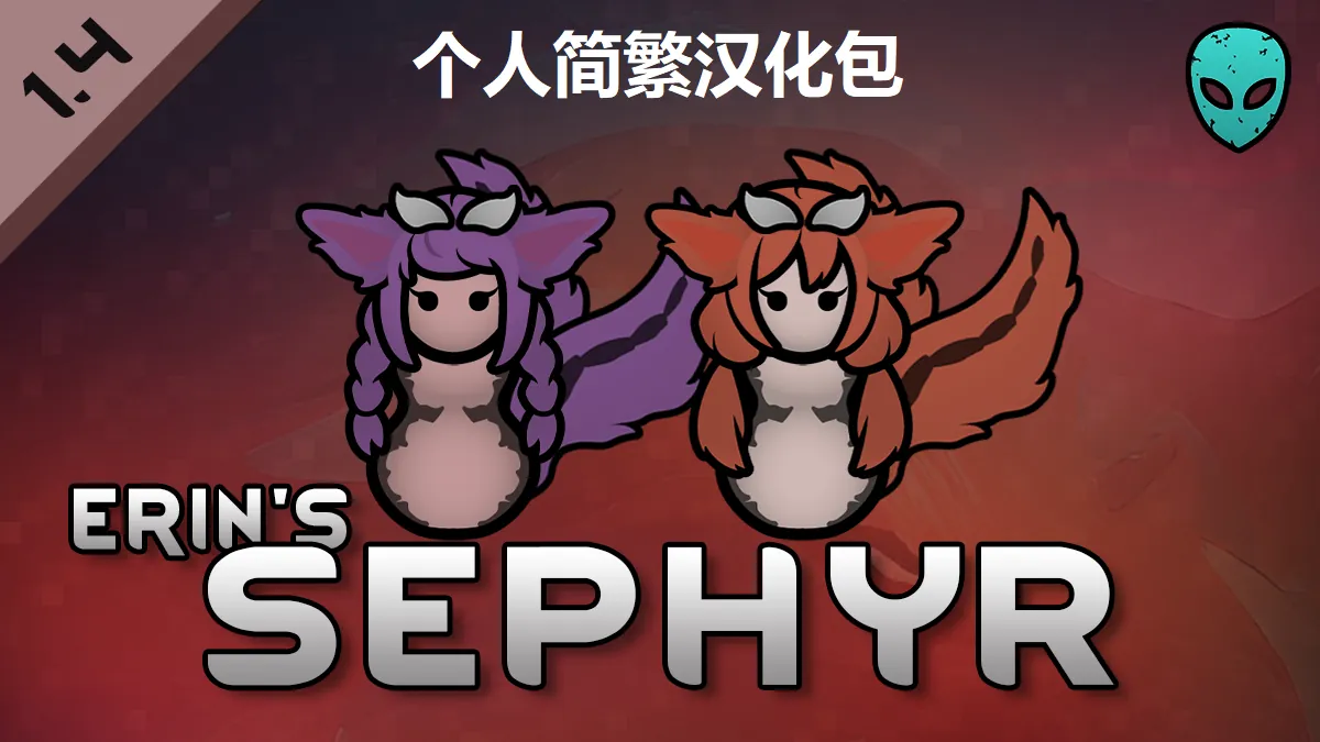 Логотип мода