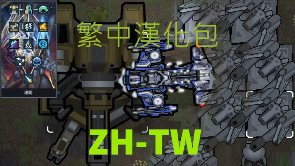 Логотип мода