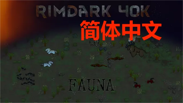 Логотип мода