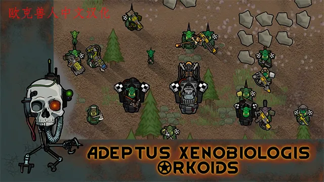 Логотип мода