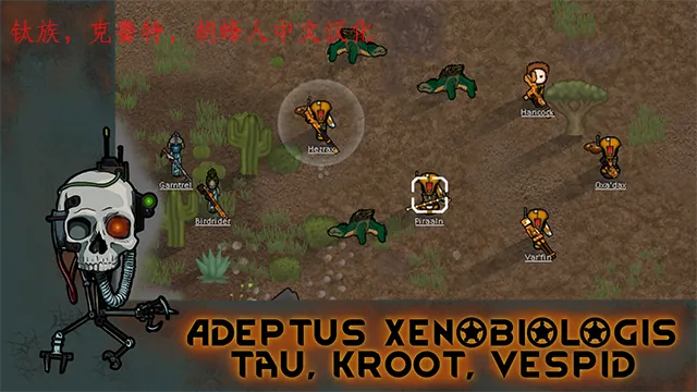 Логотип мода