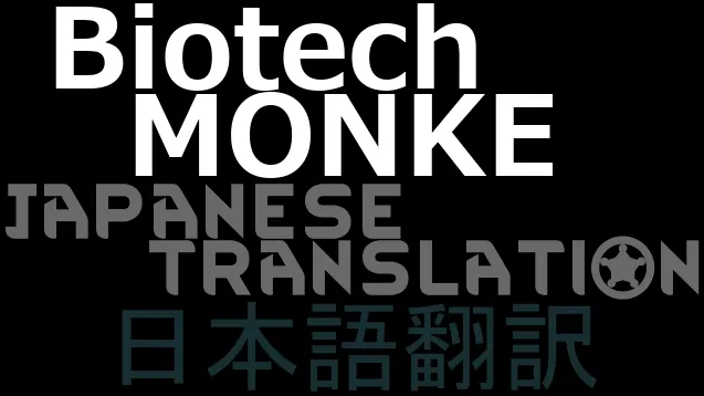 Логотип мода