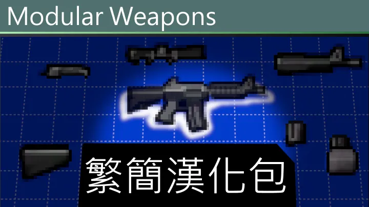 Логотип мода