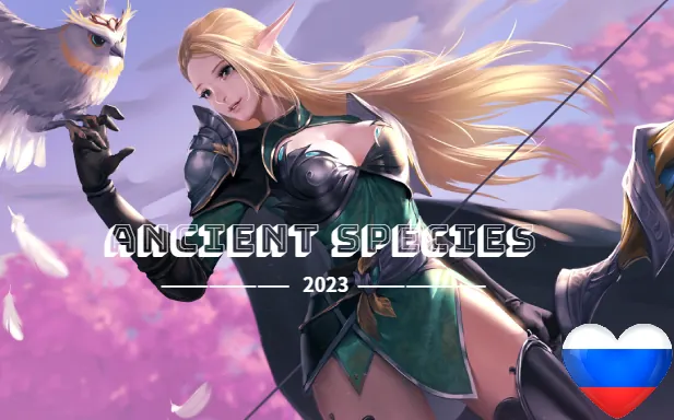 Логотип мода