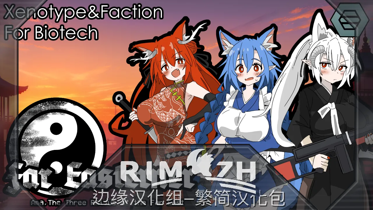 Логотип мода