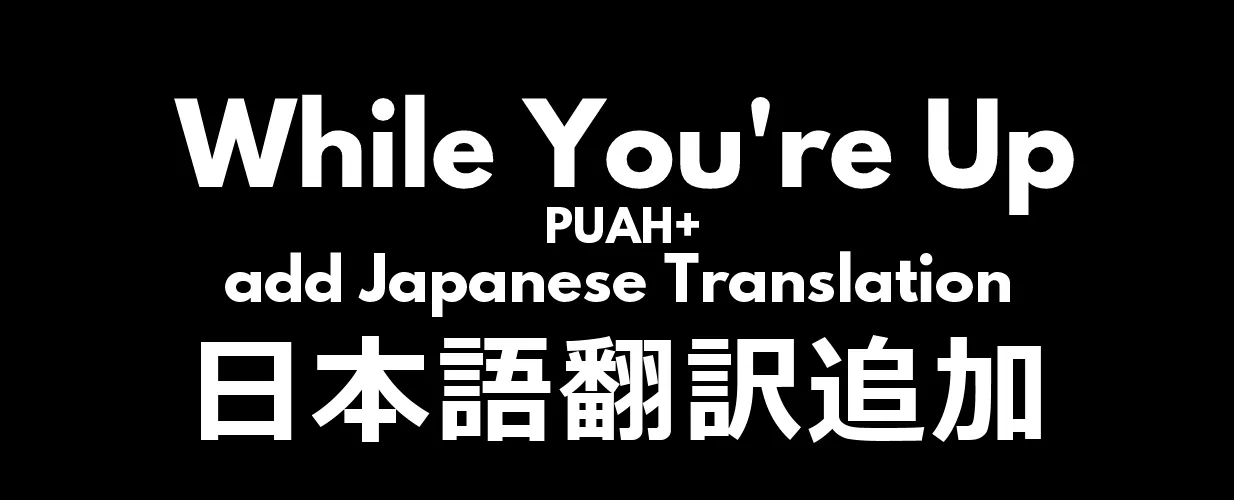 Логотип мода