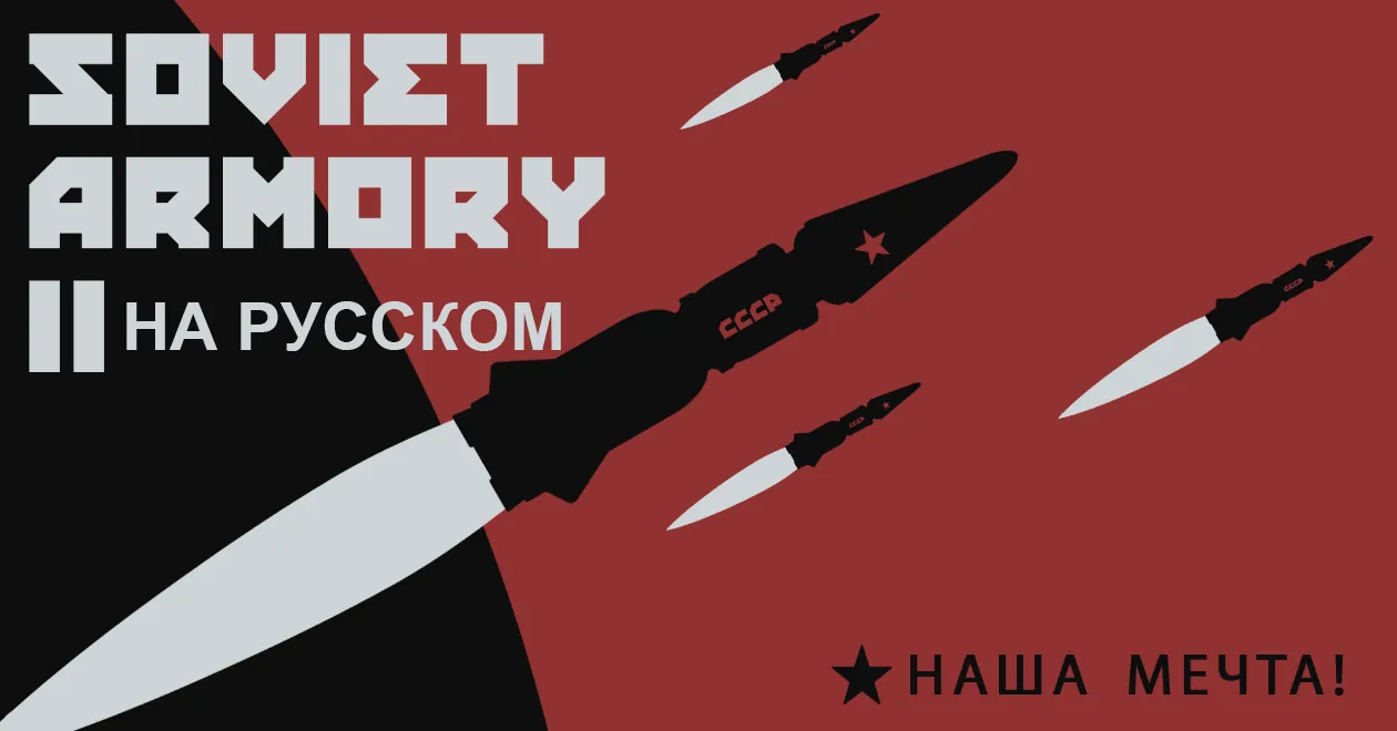 Логотип мода