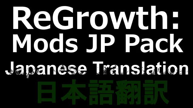 Логотип мода