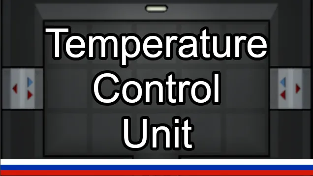 Логотип мода