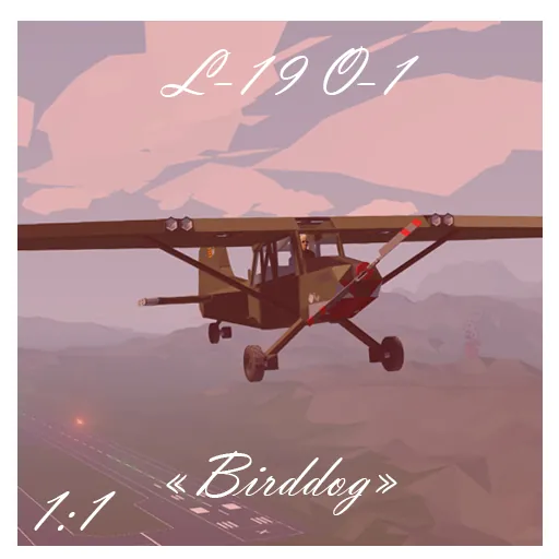 Логотип мода