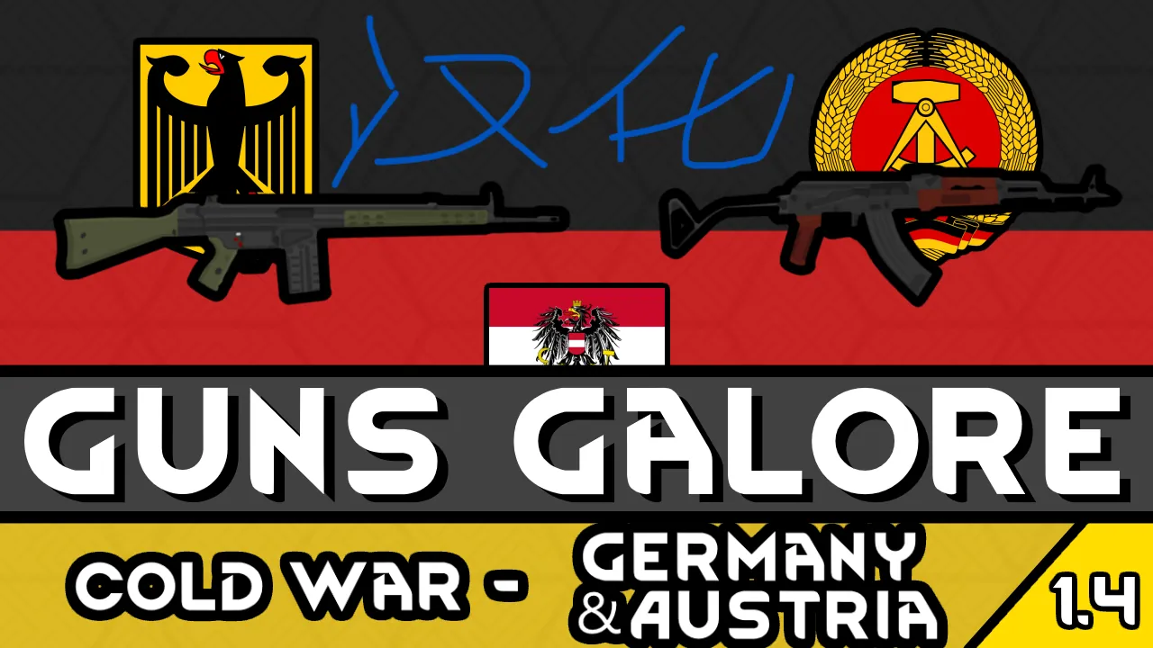 Логотип мода