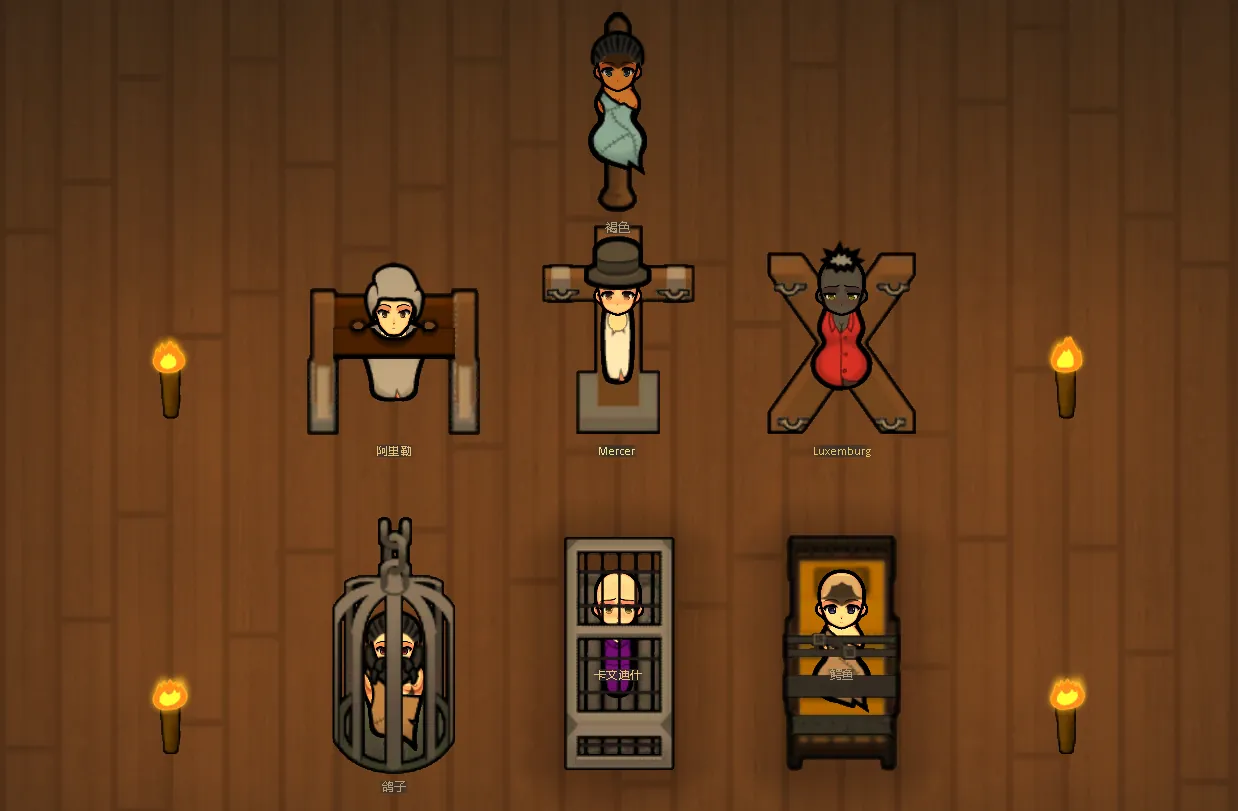 Логотип мода