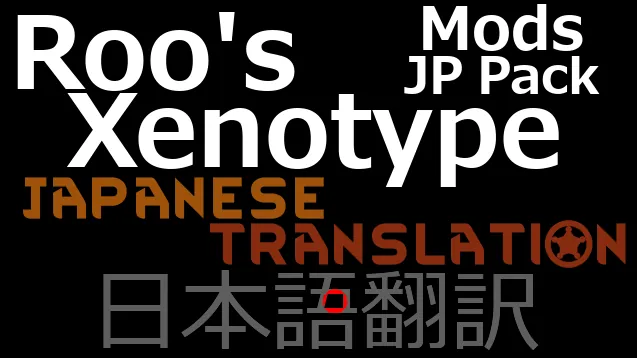 Логотип мода