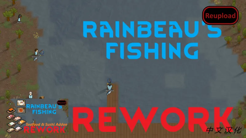 Логотип мода