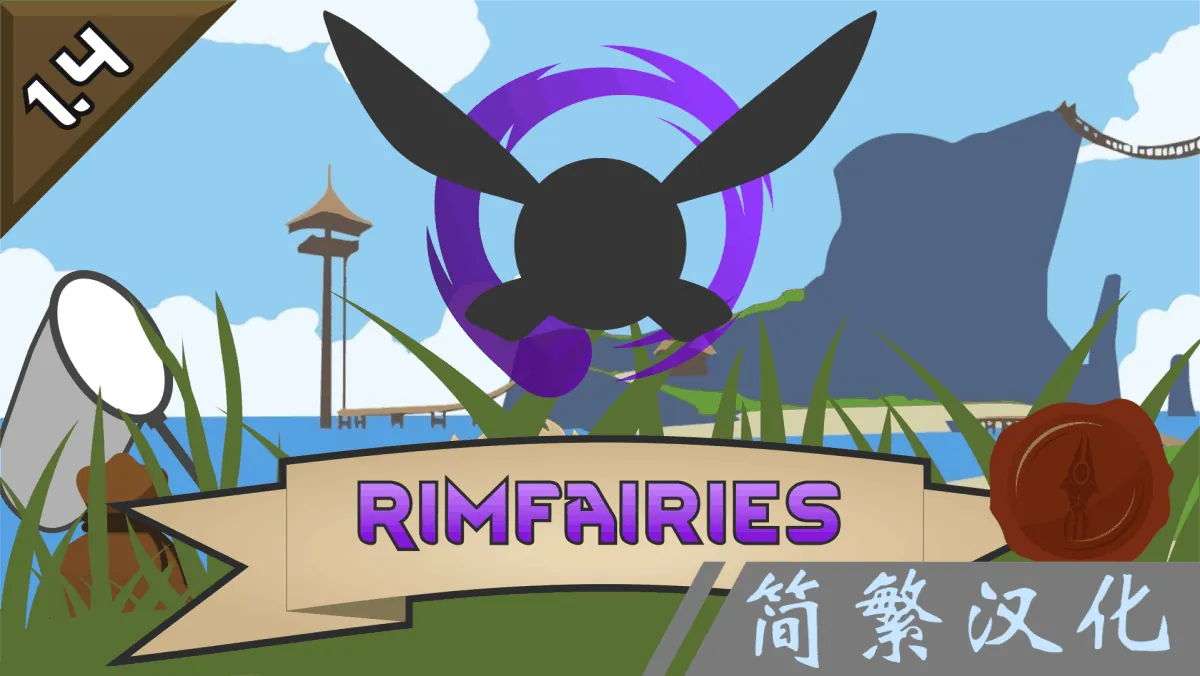 Логотип мода