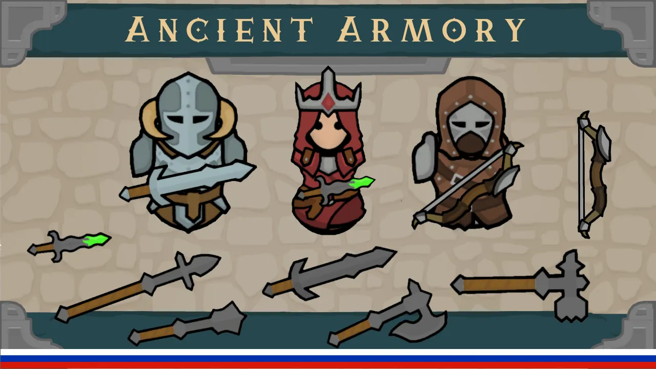 Логотип мода