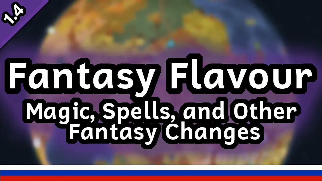 Логотип мода