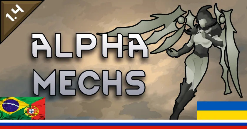 Логотип мода