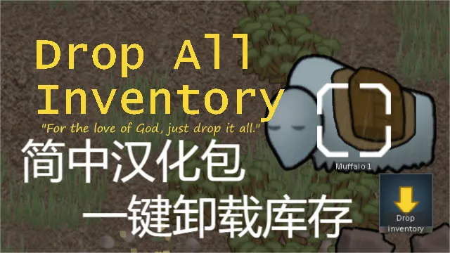 Логотип мода