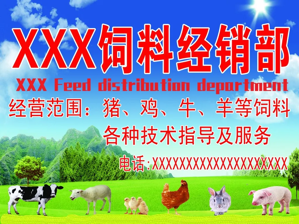 Логотип мода