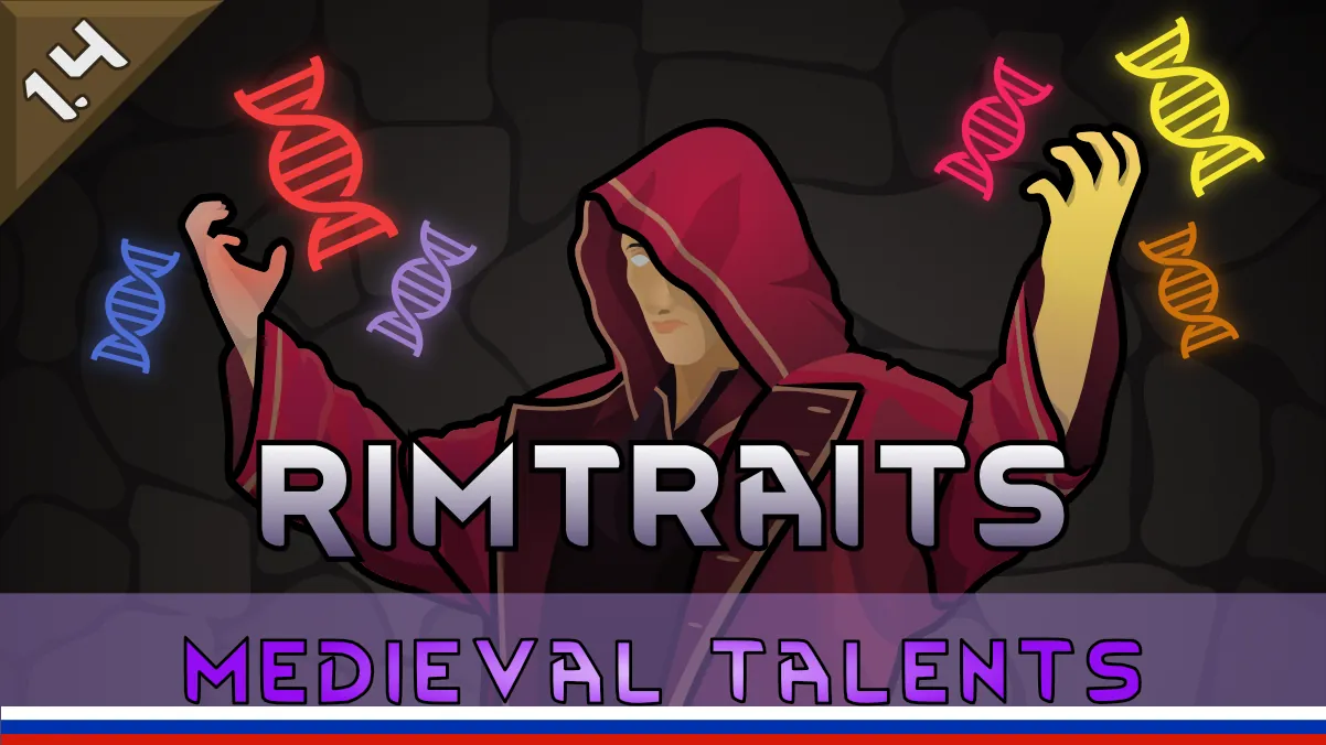 Логотип мода