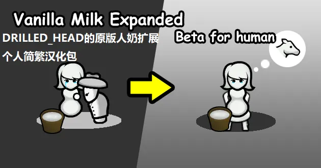 Логотип мода