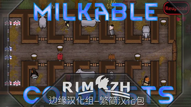 Логотип мода