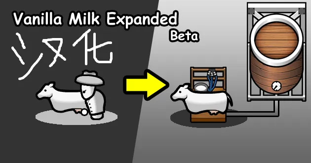 Логотип мода