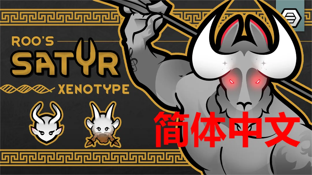 Логотип мода