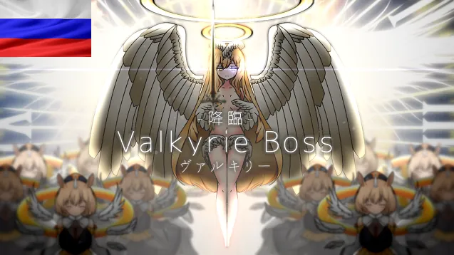 Логотип мода