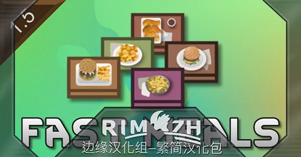 Логотип мода