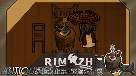 Логотип мода