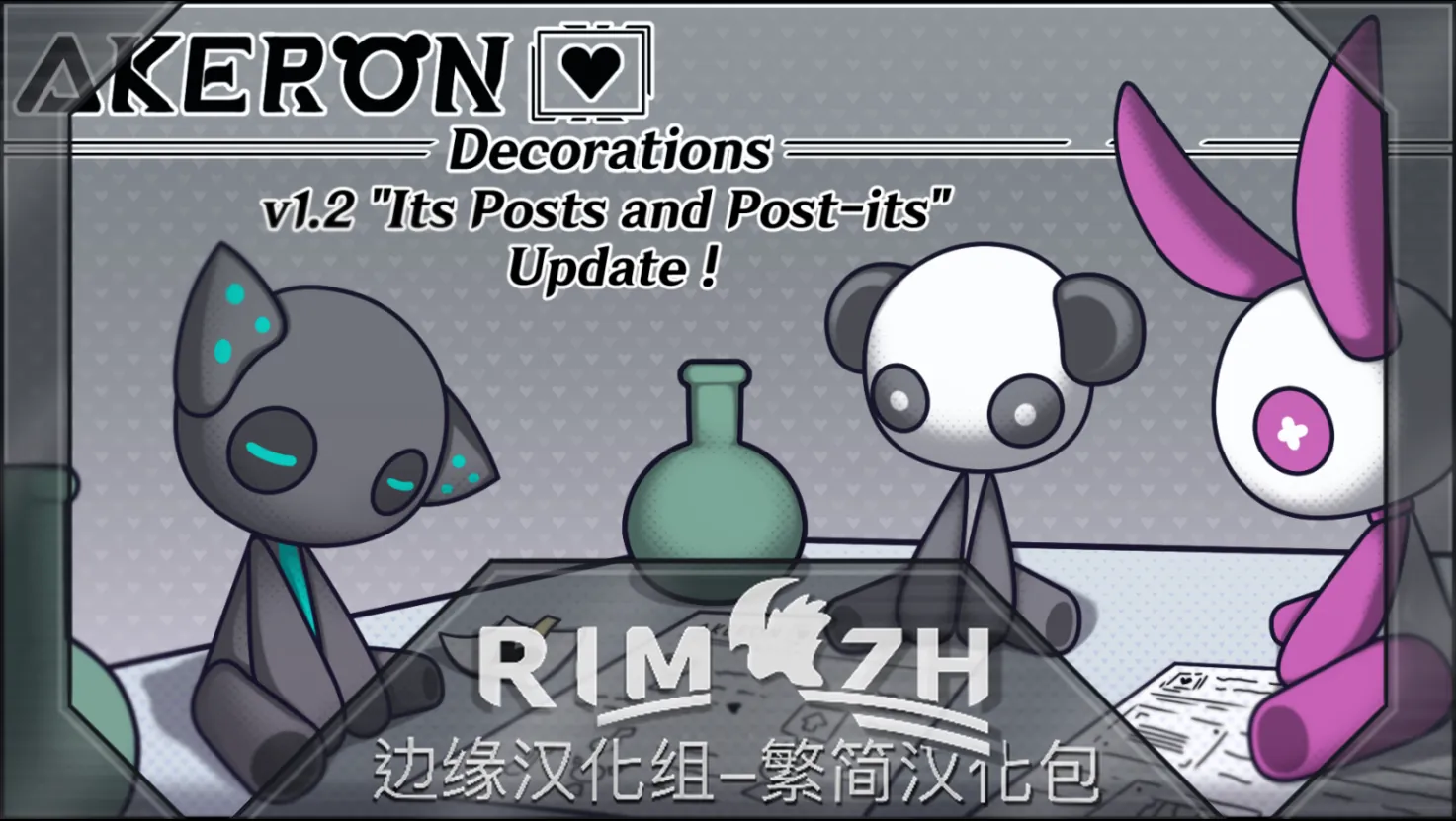 Логотип мода