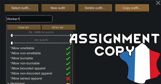 Логотип мода