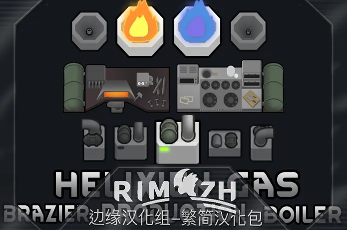 Логотип мода