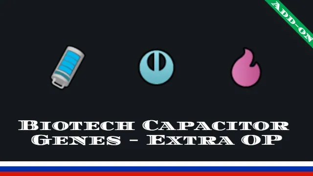 Логотип мода