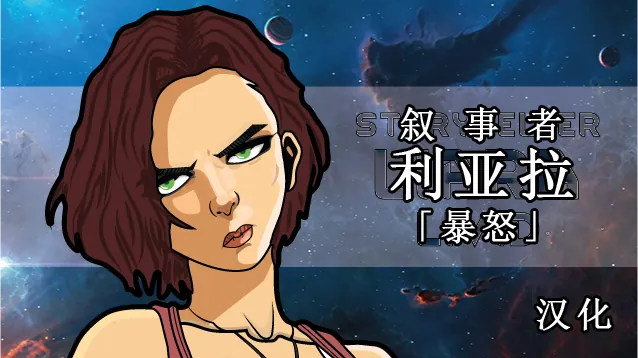 Логотип мода