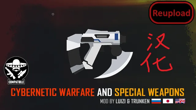 Логотип мода