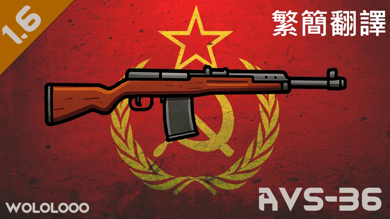 Логотип мода