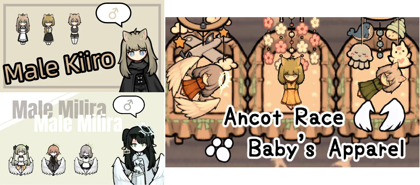 Логотип мода