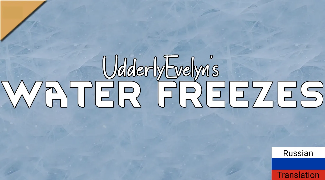 Логотип мода