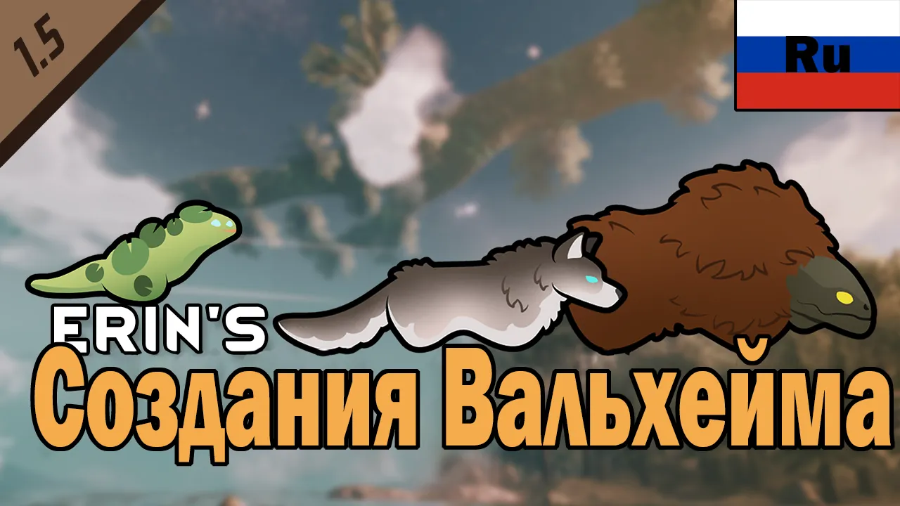 Логотип мода