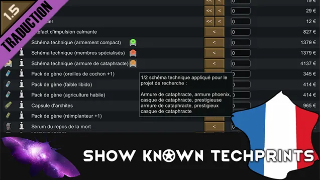 Логотип мода