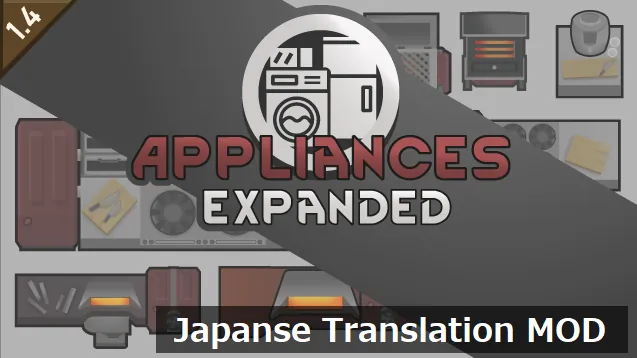 Логотип мода