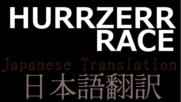 Логотип мода