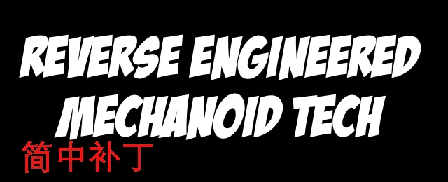 Логотип мода