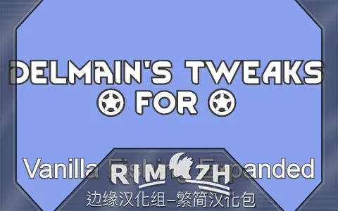 Логотип мода