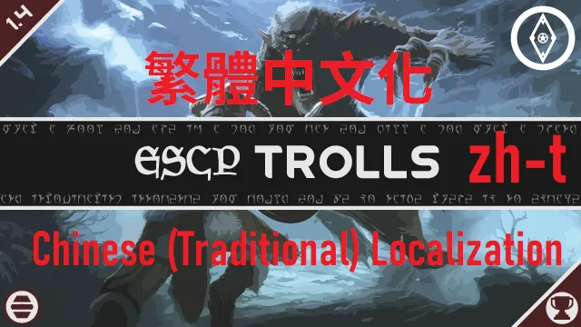 Логотип мода