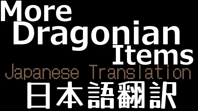 Логотип мода